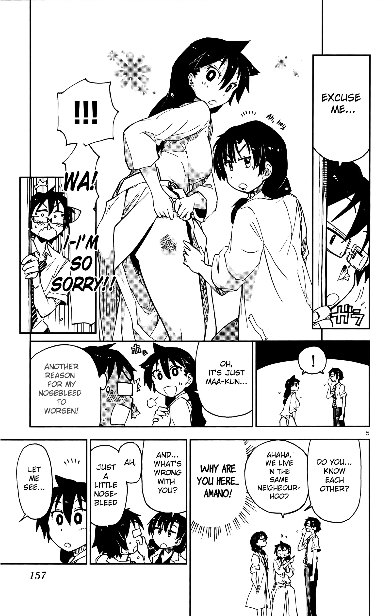 Amano Megumi is Wide Open! Chapter 8 page 6