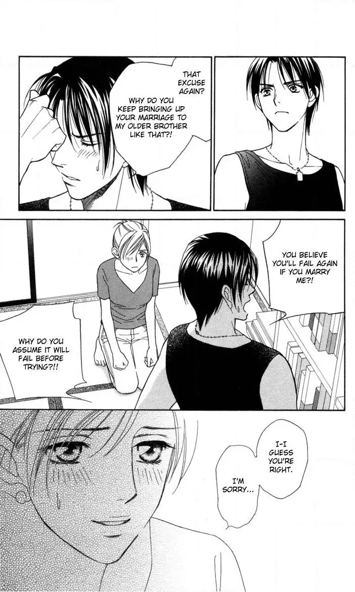 Itadakimasu Chapter 20 page 26
