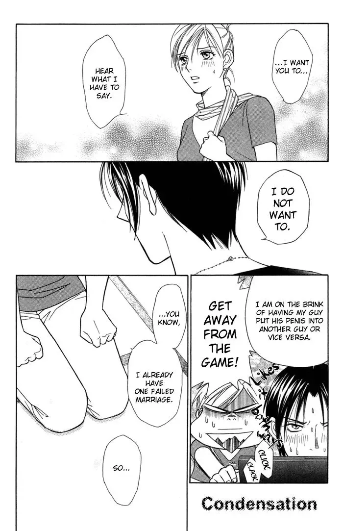 Itadakimasu Chapter 20 page 25