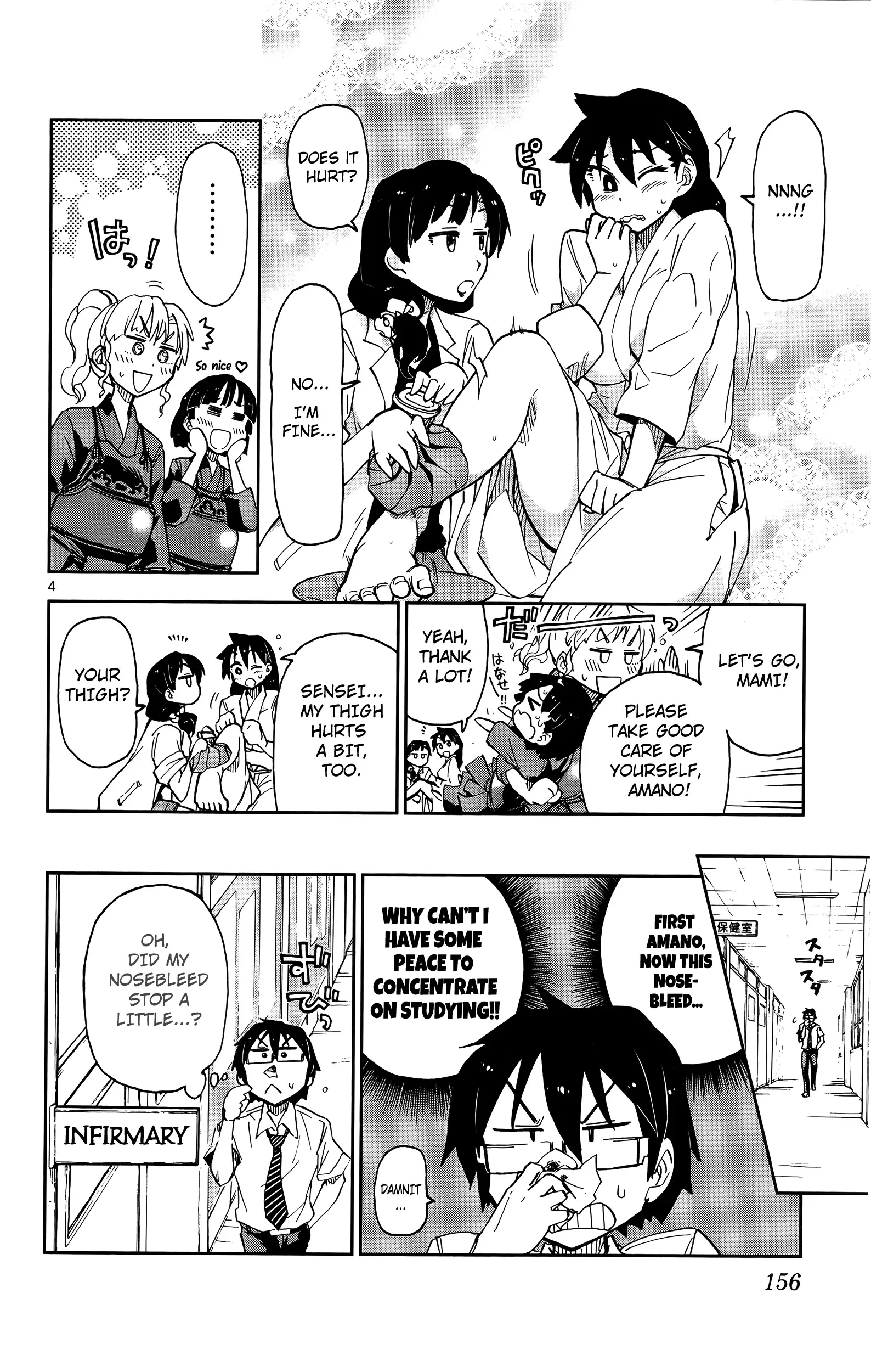 Amano Megumi is Wide Open! Chapter 8 page 5