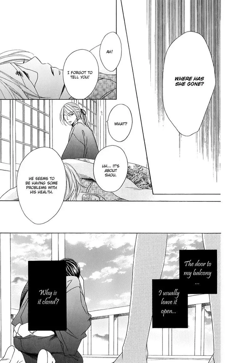 Black Bird Chapter 48 page 48