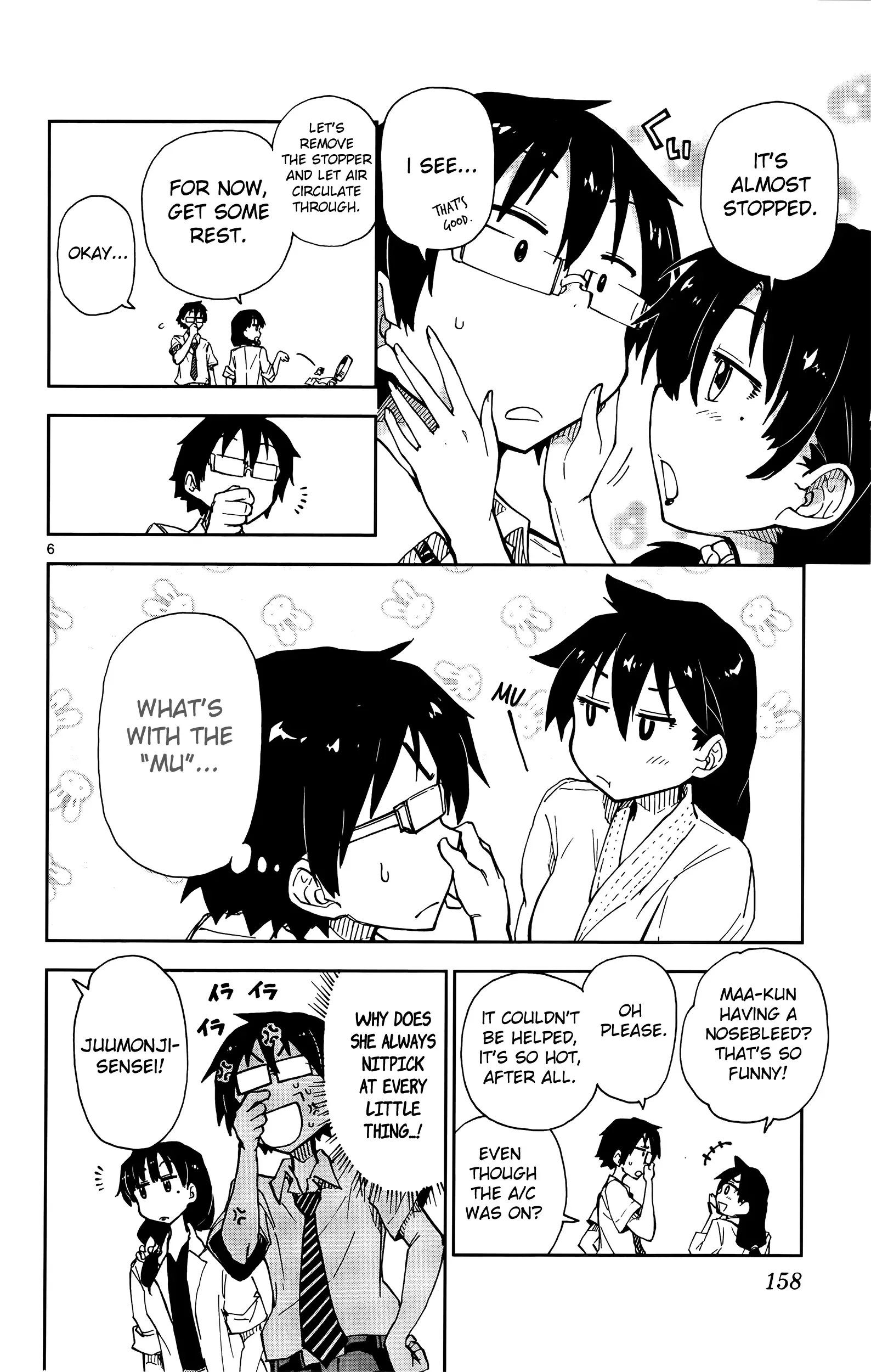 Amano Megumi is Wide Open! Chapter 8 page 7