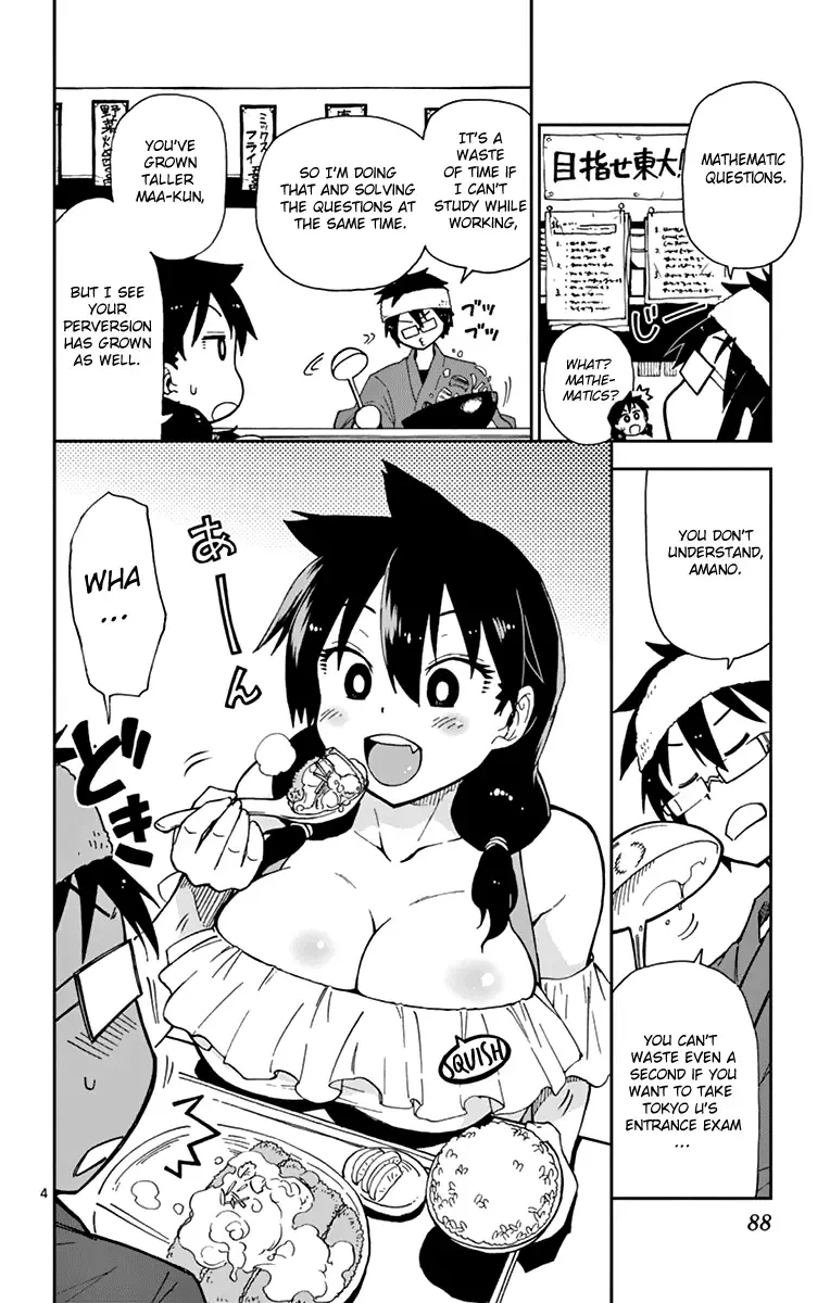 Amano Megumi is Wide Open! Chapter 5 page 5
