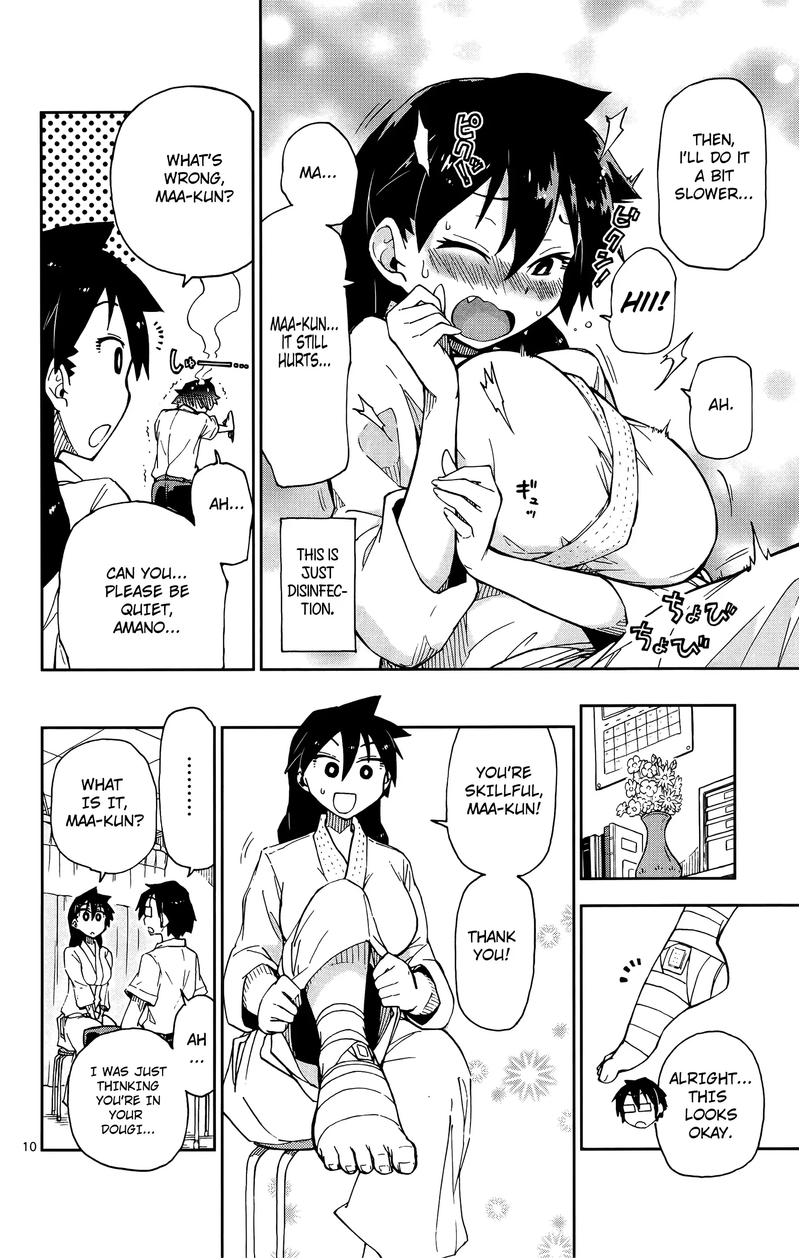 Amano Megumi is Wide Open! Chapter 8 page 11