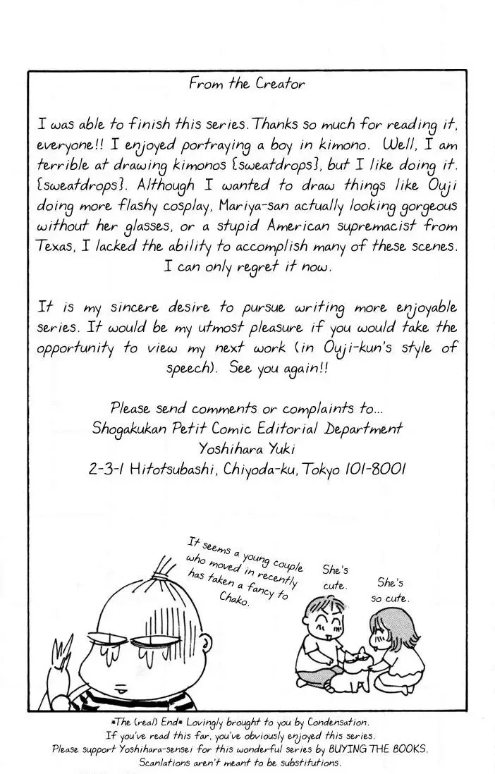 Itadakimasu Chapter 20 page 38