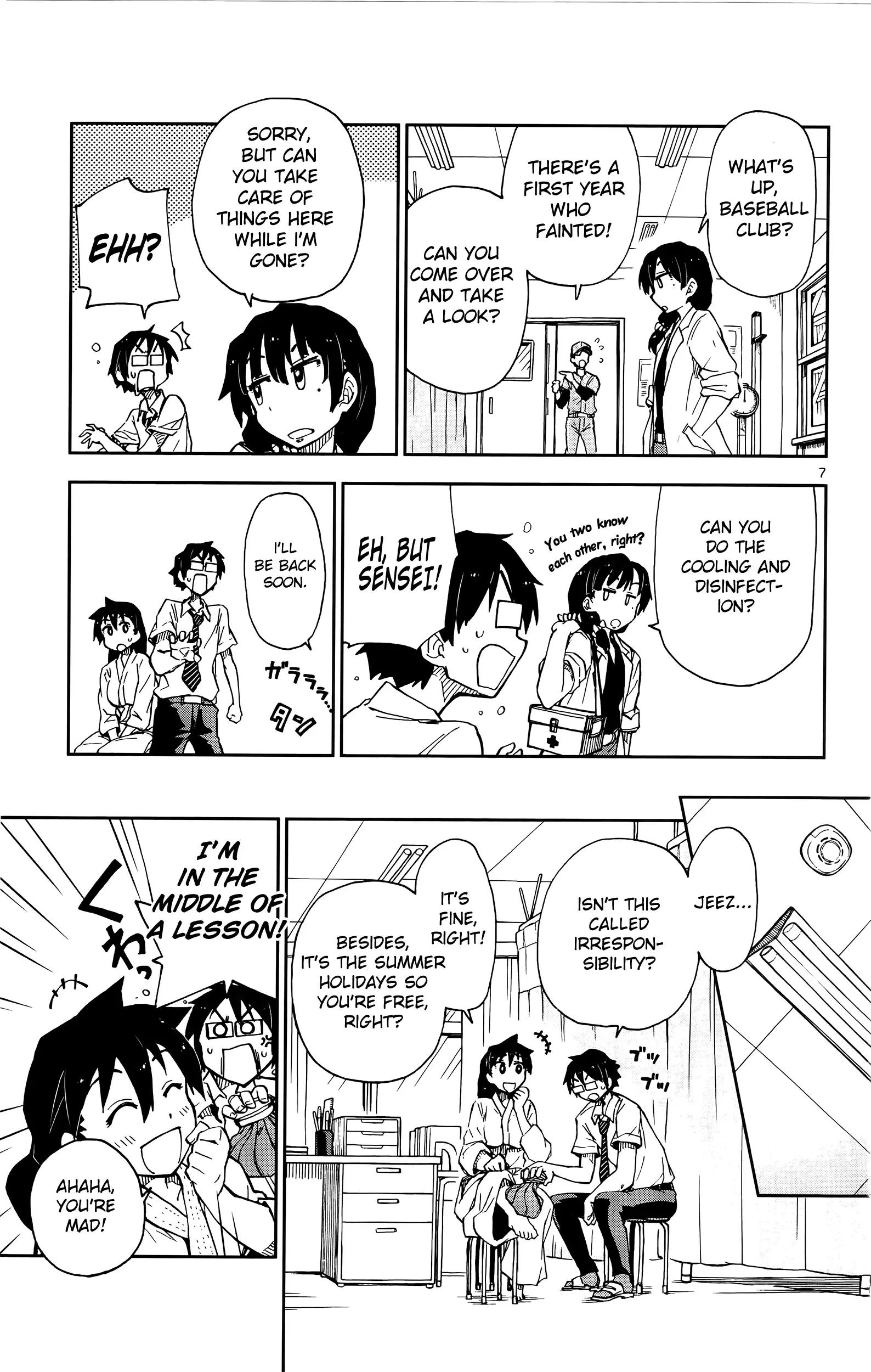Amano Megumi is Wide Open! Chapter 8 page 8