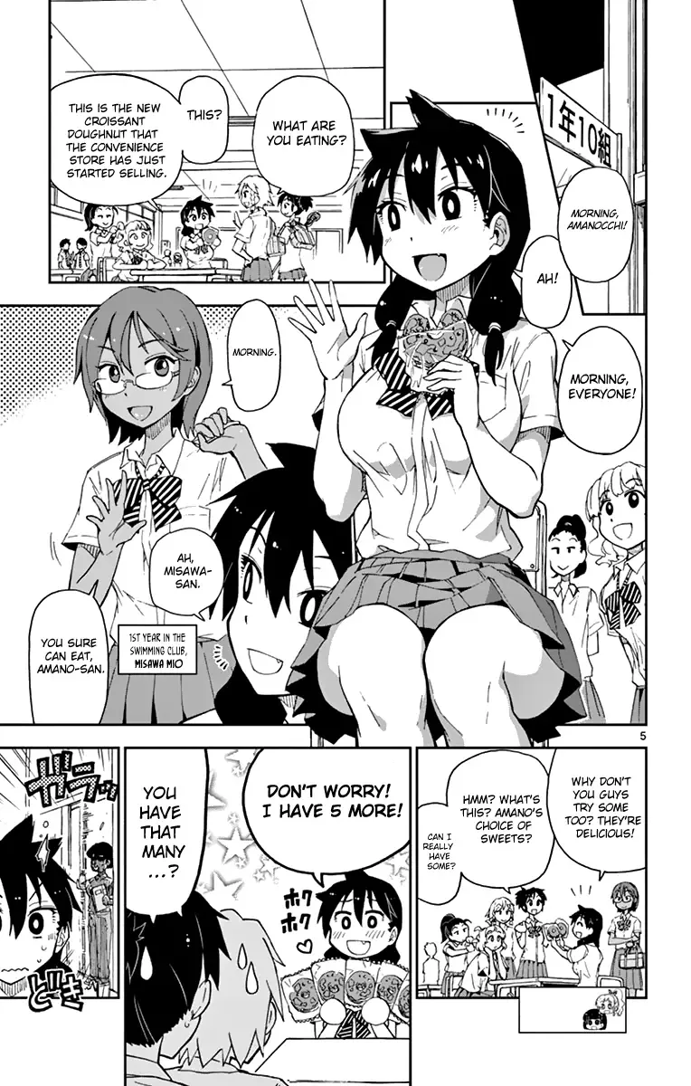 Amano Megumi is Wide Open! Chapter 4 page 6