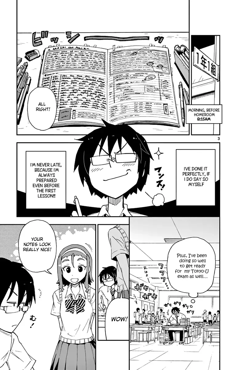 Amano Megumi is Wide Open! Chapter 4 page 4