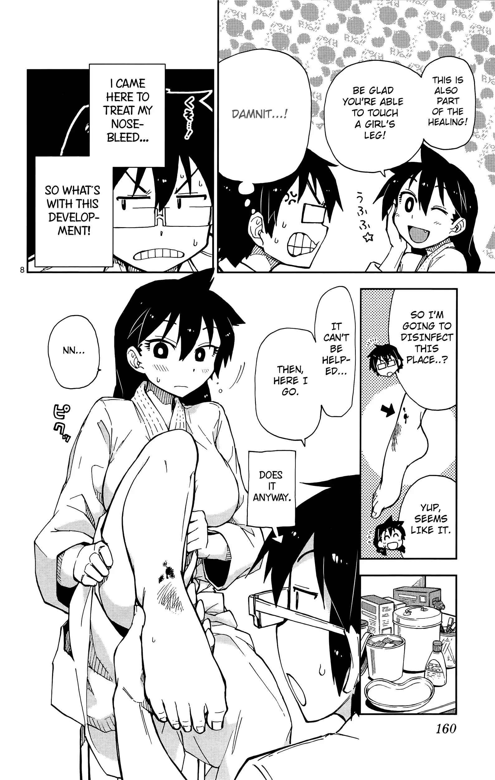 Amano Megumi is Wide Open! Chapter 8 page 9