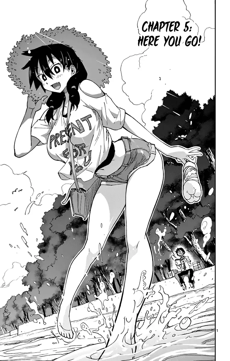 Amano Megumi is Wide Open! Chapter 5 page 2