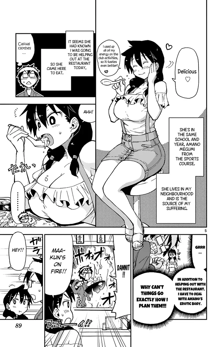 Amano Megumi is Wide Open! Chapter 5 page 6