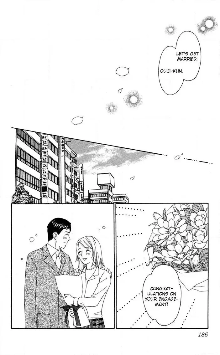 Itadakimasu Chapter 20 page 34