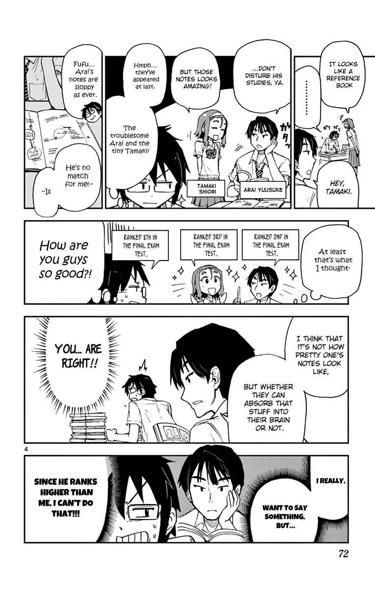 Amano Megumi is Wide Open! Chapter 4 page 5