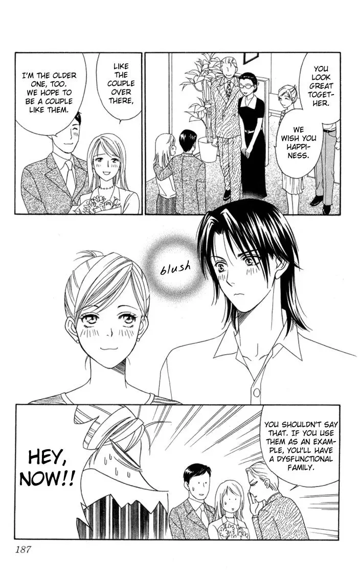 Itadakimasu Chapter 20 page 35
