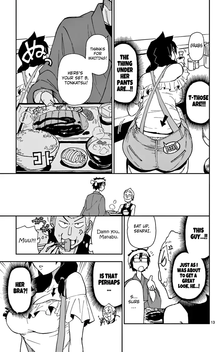 Amano Megumi is Wide Open! Chapter 5 page 14