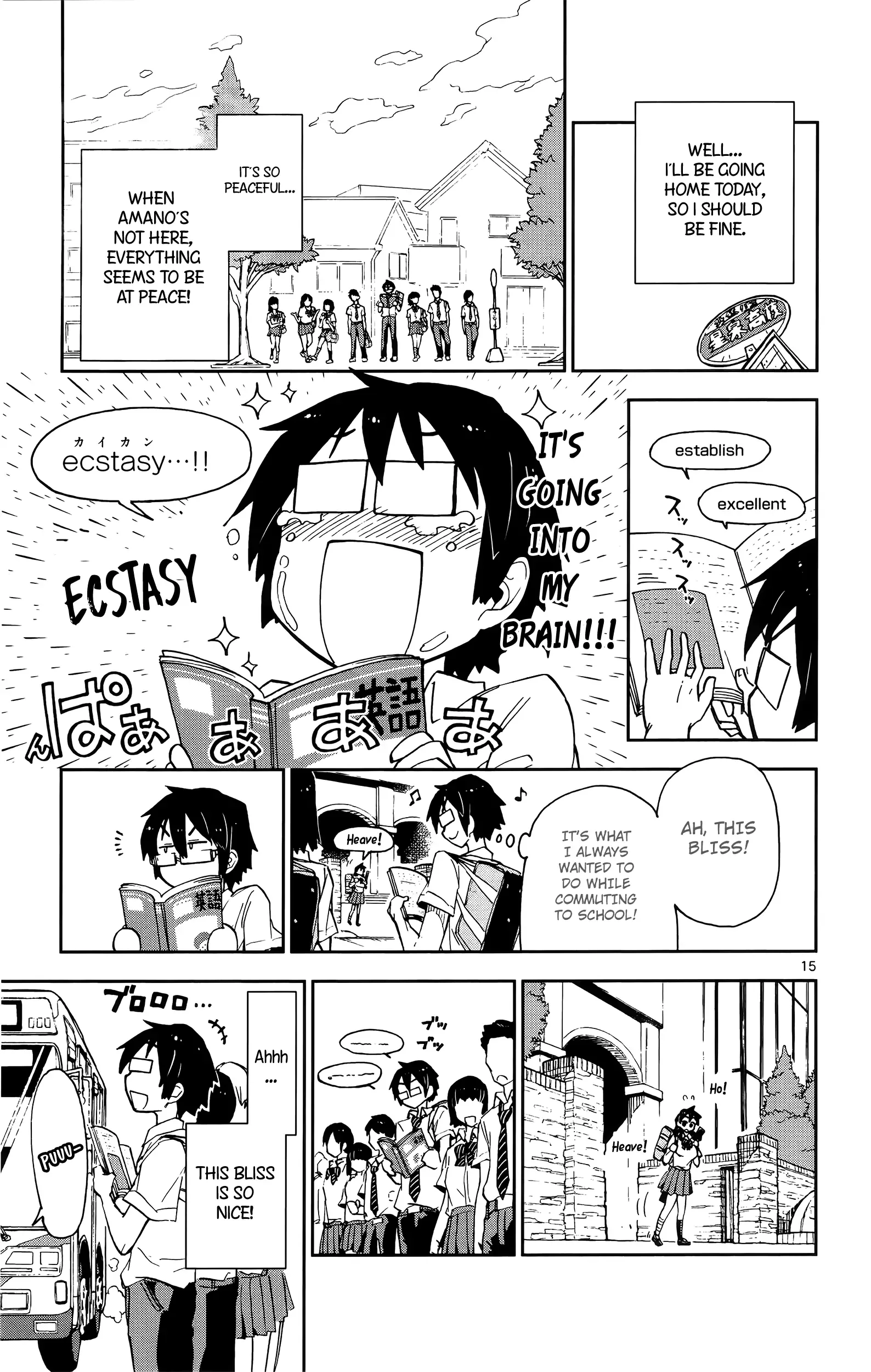 Amano Megumi is Wide Open! Chapter 8 page 16