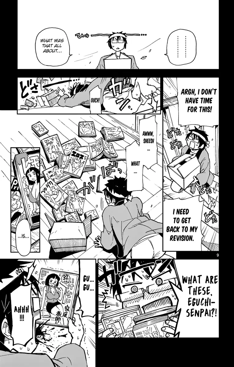 Amano Megumi is Wide Open! Chapter 5 page 10