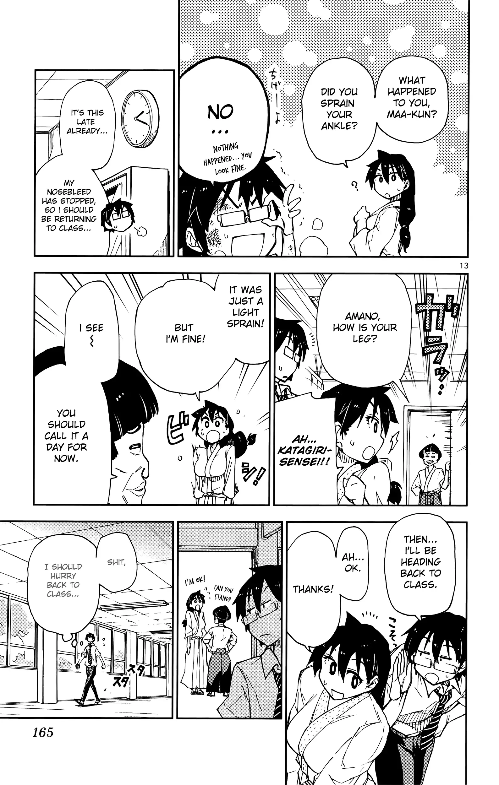 Amano Megumi is Wide Open! Chapter 8 page 14