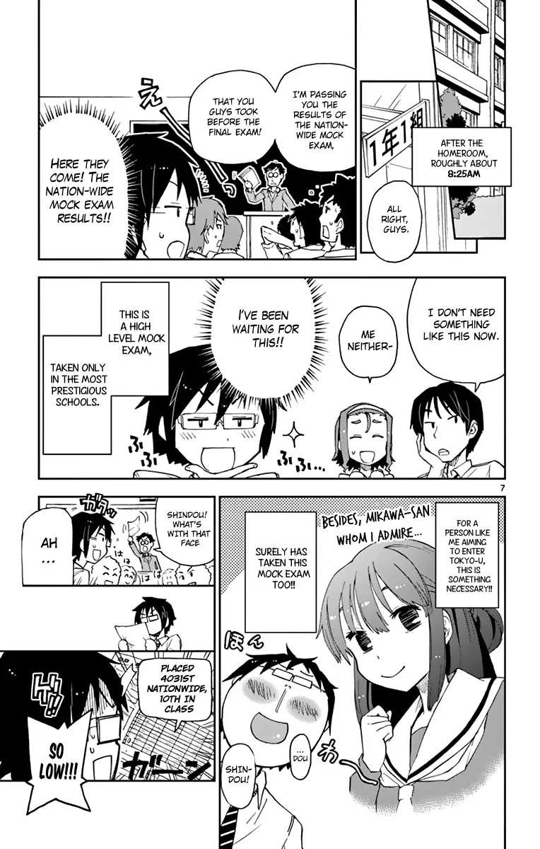 Amano Megumi is Wide Open! Chapter 4 page 8