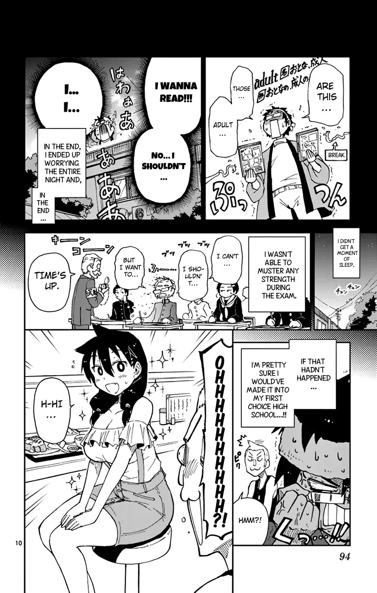 Amano Megumi is Wide Open! Chapter 5 page 11