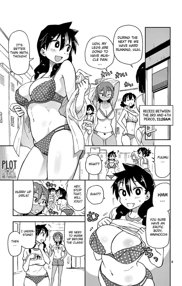 Amano Megumi is Wide Open! Chapter 4 page 10