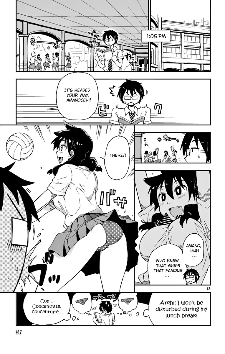 Amano Megumi is Wide Open! Chapter 4 page 14