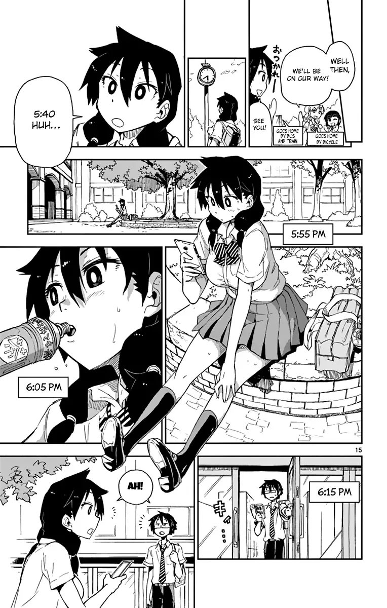 Amano Megumi is Wide Open! Chapter 4 page 16
