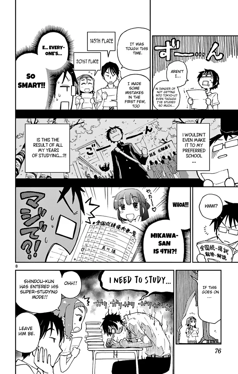 Amano Megumi is Wide Open! Chapter 4 page 9