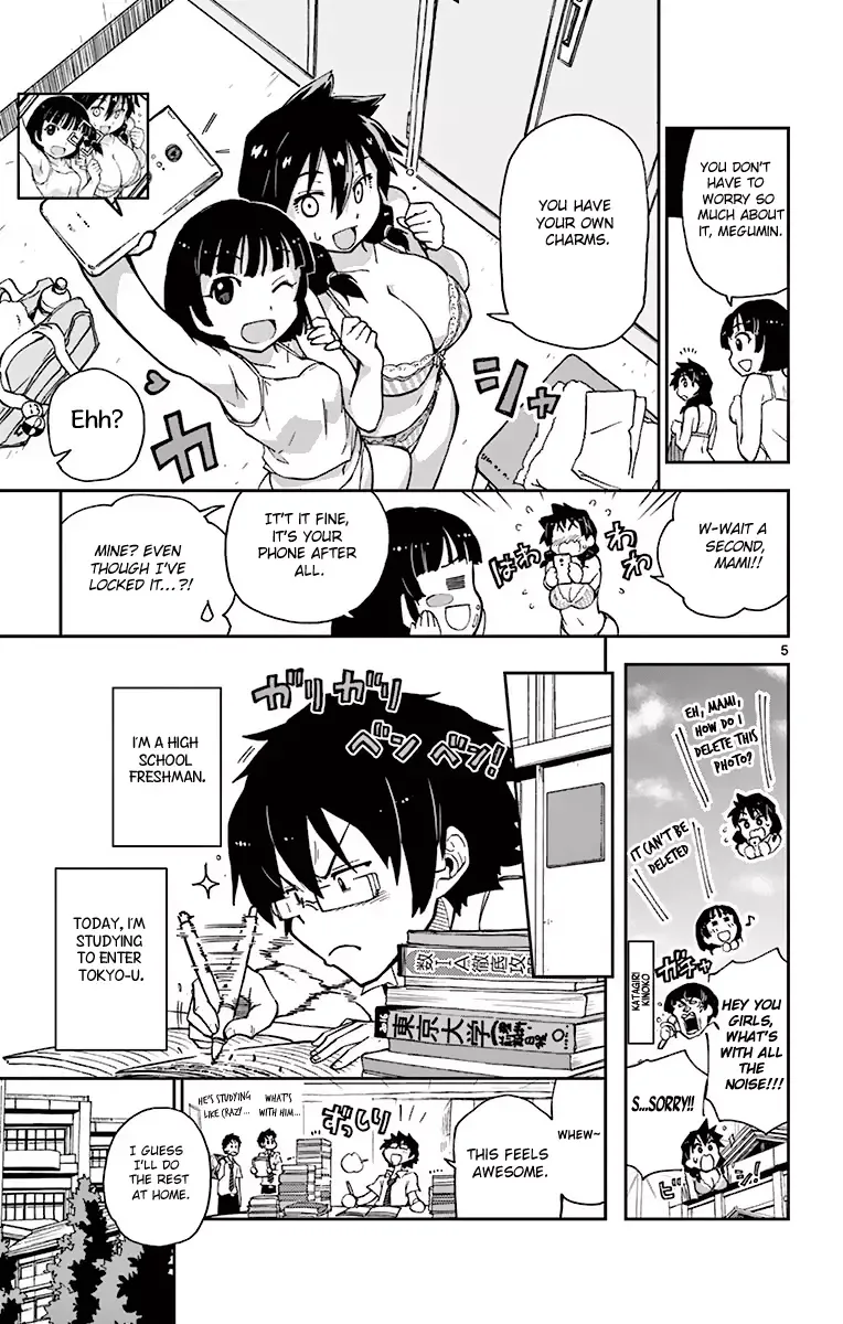 Amano Megumi is Wide Open! Chapter 3 page 6