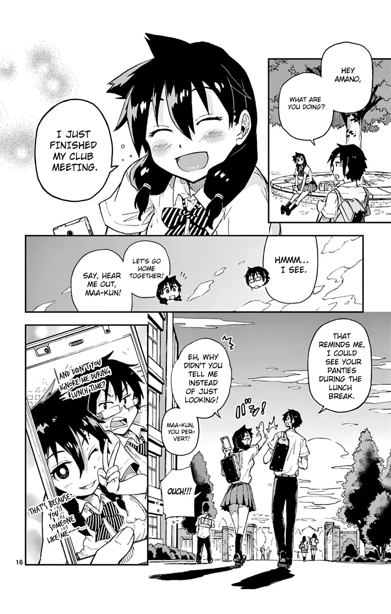 Amano Megumi is Wide Open! Chapter 4 page 17