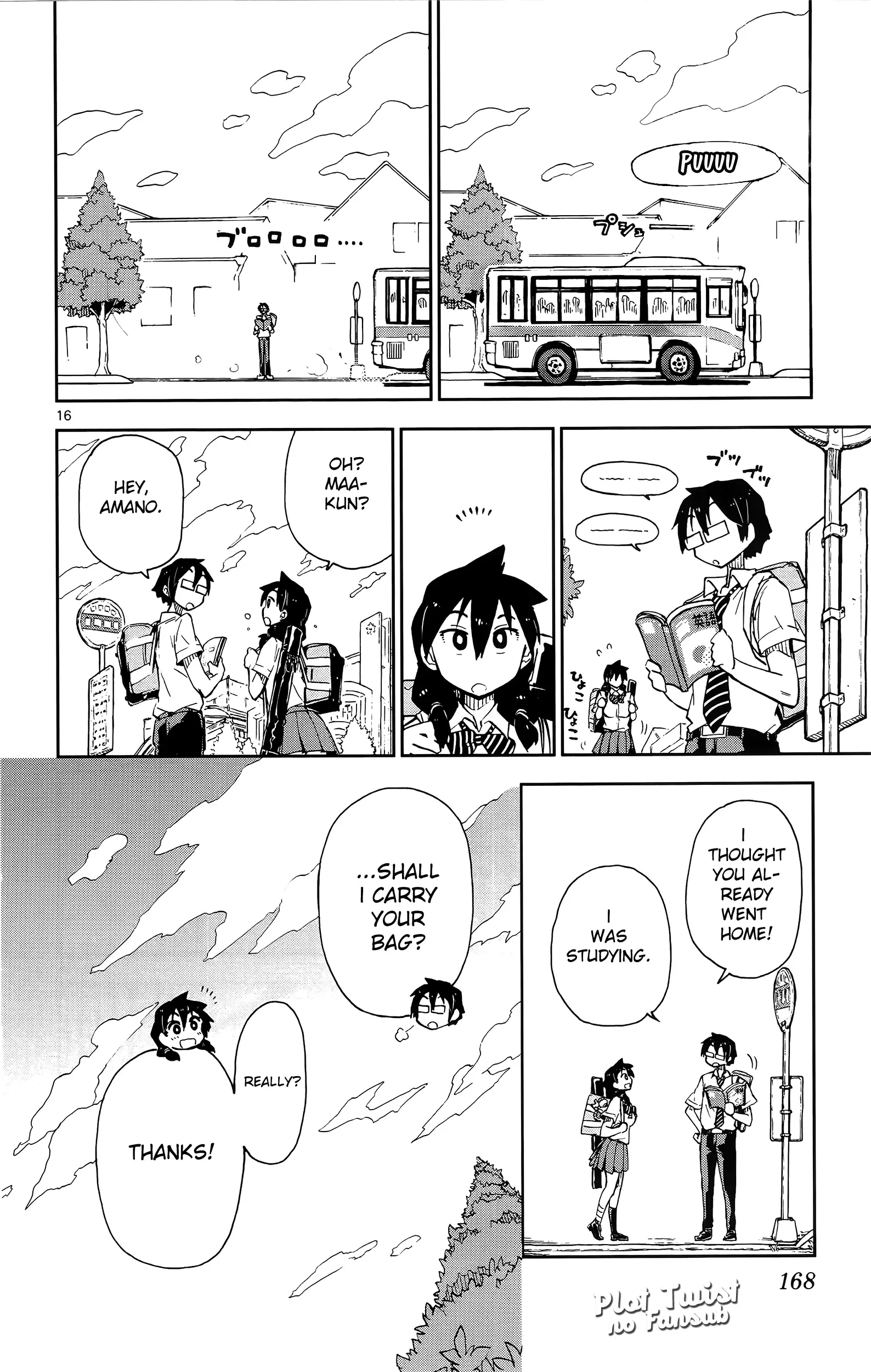 Amano Megumi is Wide Open! Chapter 8 page 17