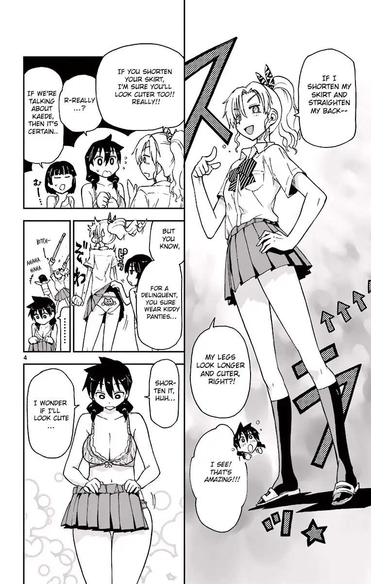 Amano Megumi is Wide Open! Chapter 3 page 5
