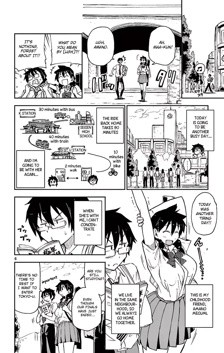 Amano Megumi is Wide Open! Chapter 3 page 7