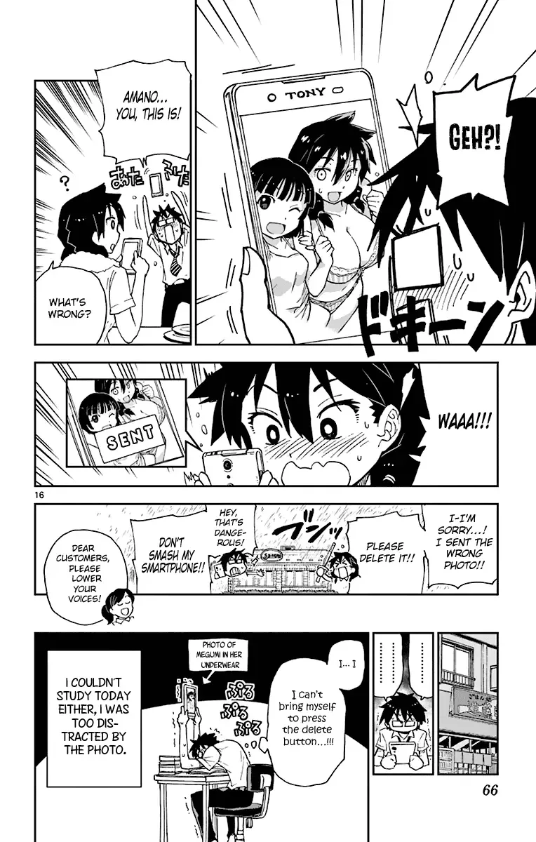Amano Megumi is Wide Open! Chapter 3 page 17