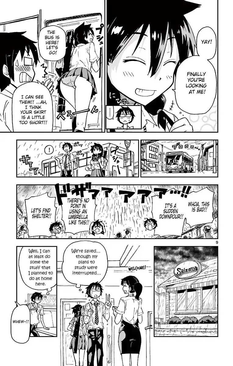 Amano Megumi is Wide Open! Chapter 3 page 10