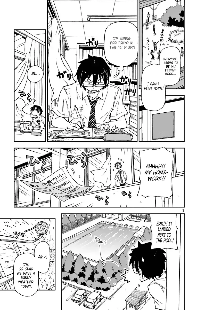 Amano Megumi is Wide Open! Chapter 6 page 5