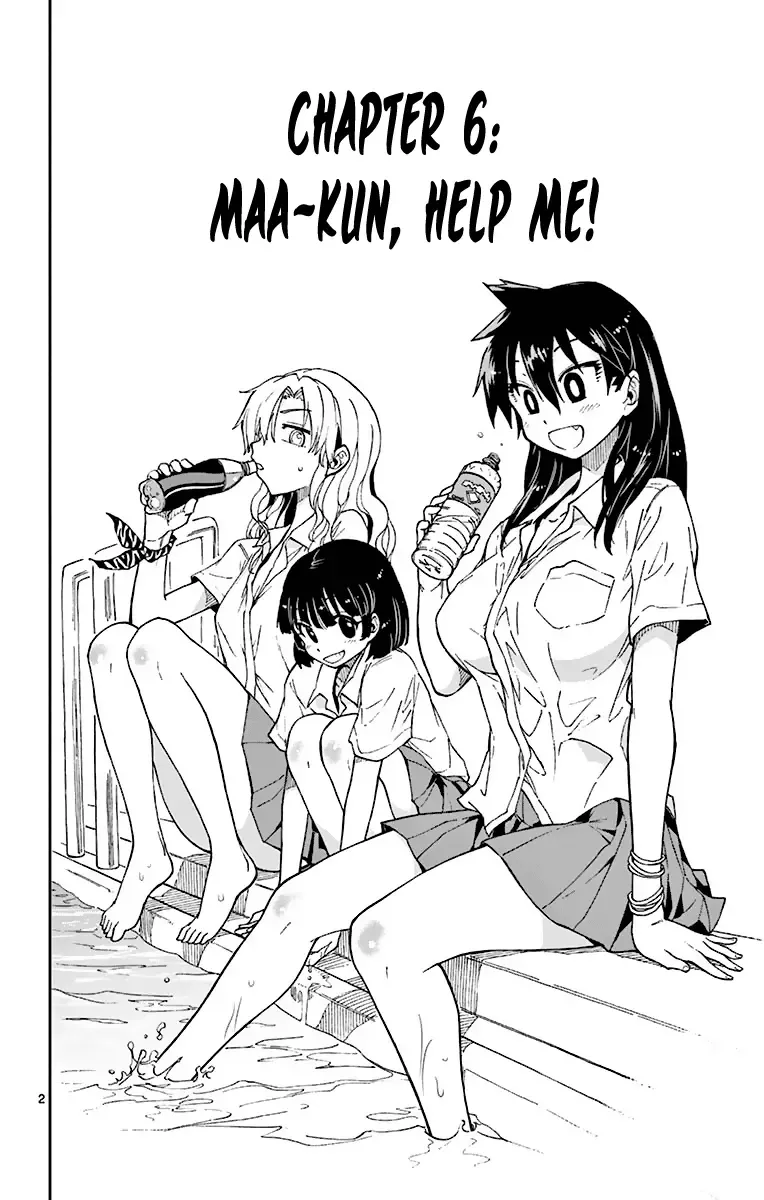 Amano Megumi is Wide Open! Chapter 6 page 4