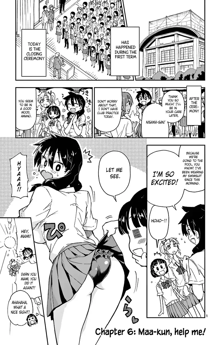 Amano Megumi is Wide Open! Chapter 6 page 3