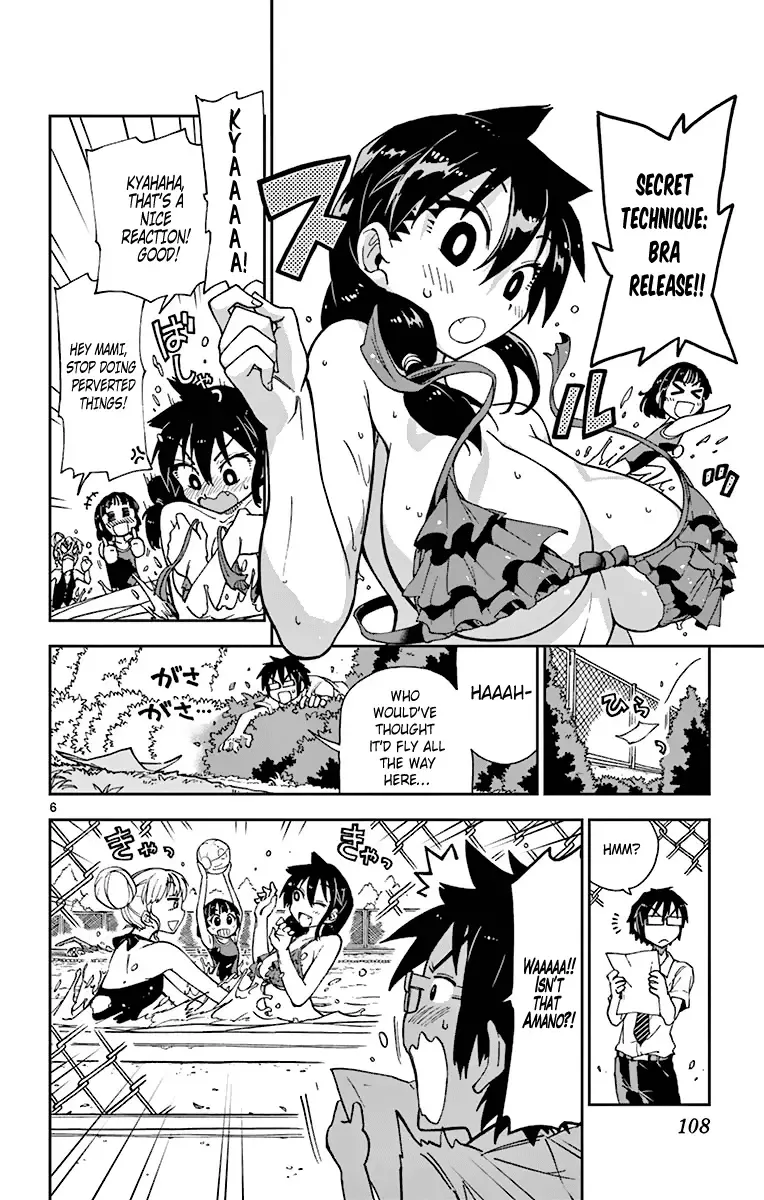 Amano Megumi is Wide Open! Chapter 6 page 8