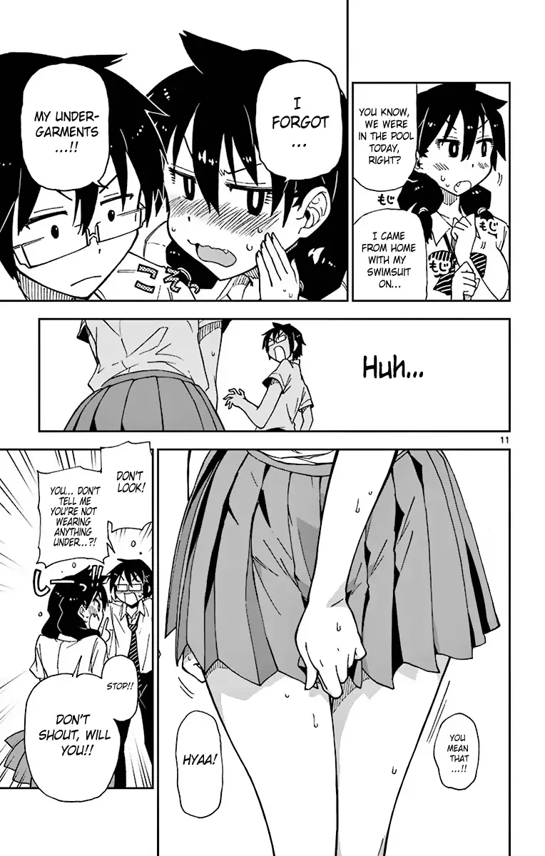 Amano Megumi is Wide Open! Chapter 6 page 13