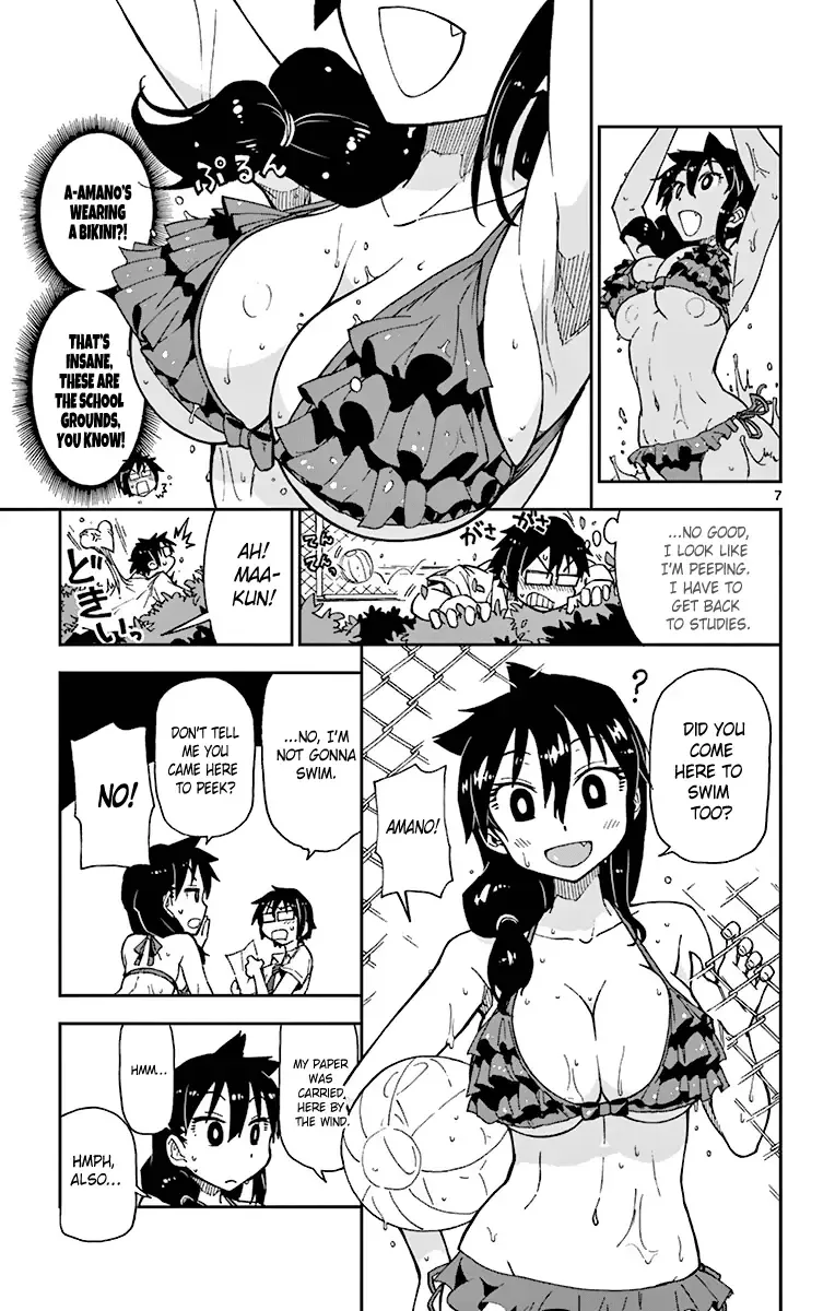 Amano Megumi is Wide Open! Chapter 6 page 9