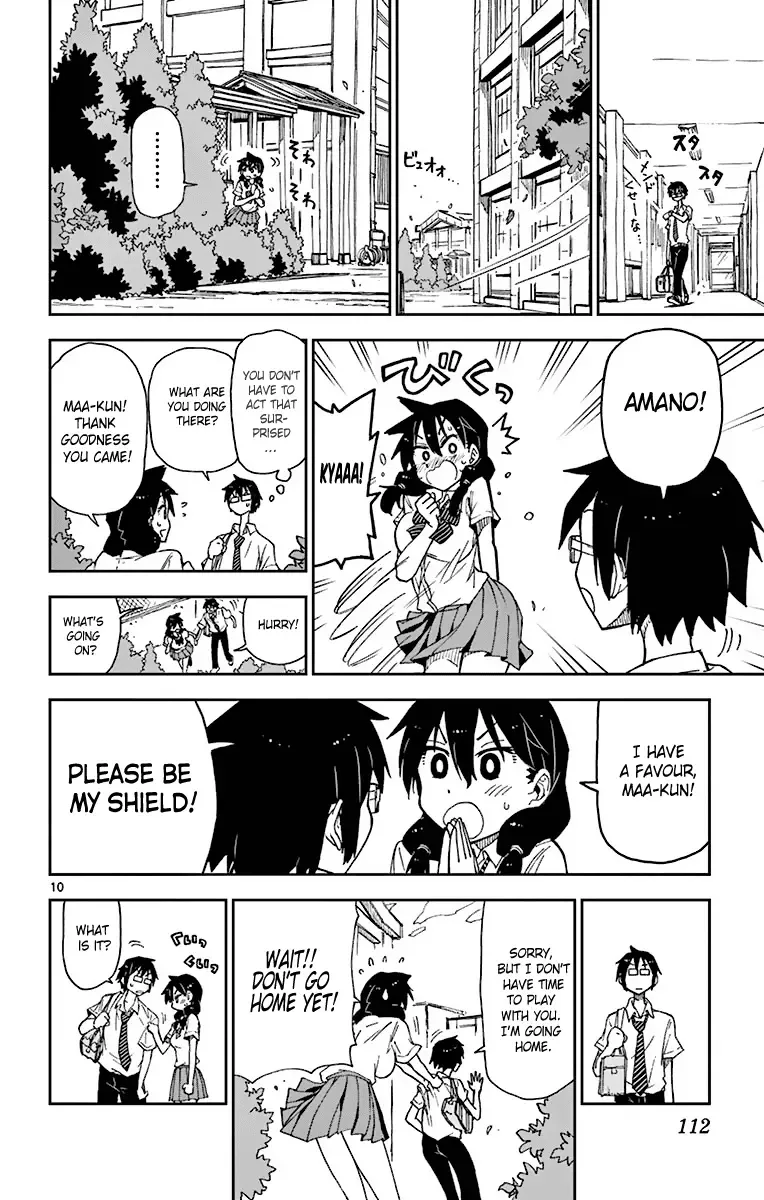 Amano Megumi is Wide Open! Chapter 6 page 12