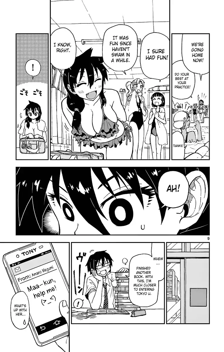Amano Megumi is Wide Open! Chapter 6 page 11