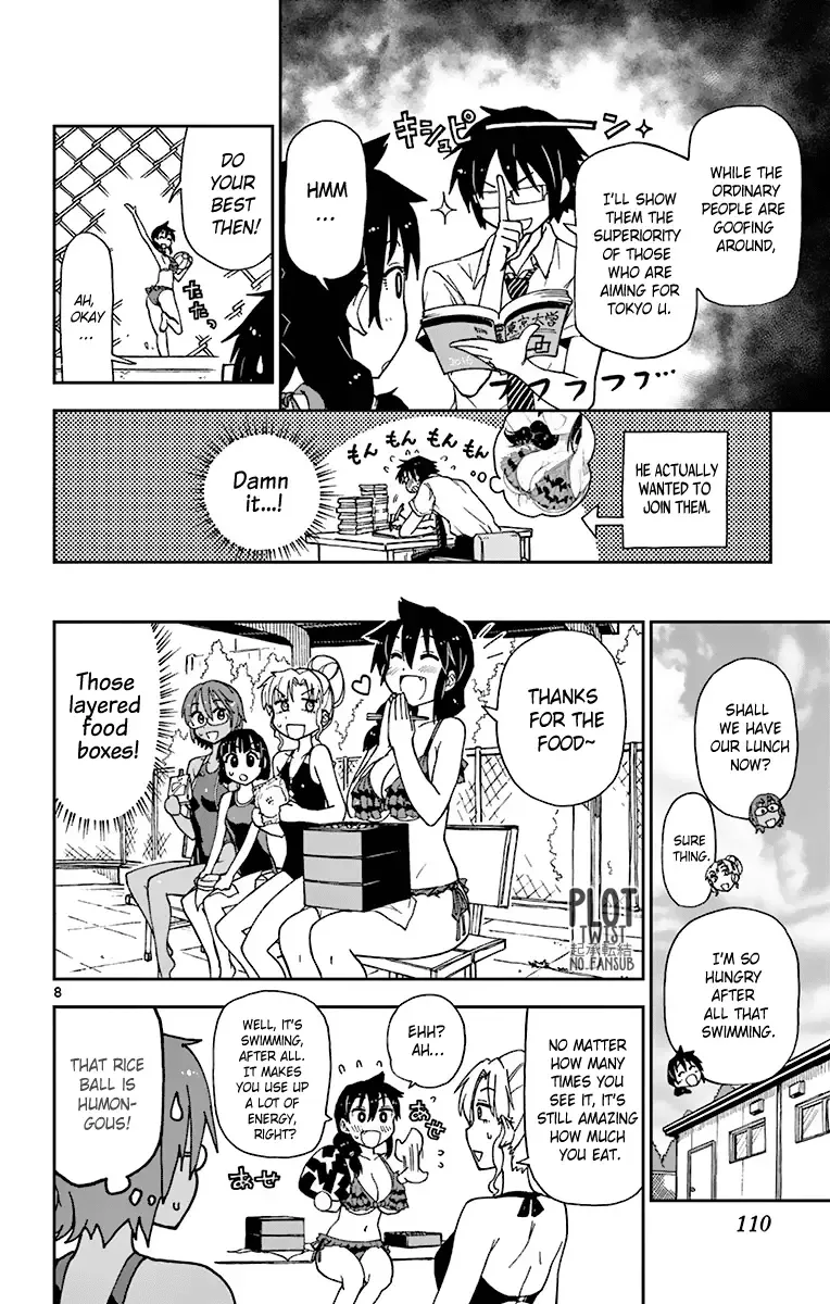 Amano Megumi is Wide Open! Chapter 6 page 10