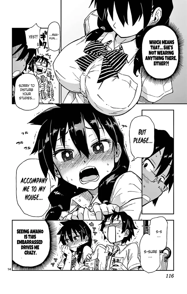 Amano Megumi is Wide Open! Chapter 6 page 16