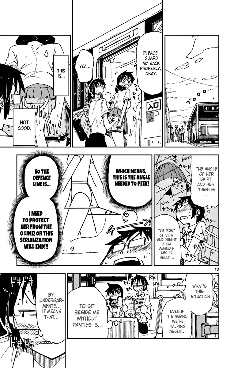Amano Megumi is Wide Open! Chapter 6 page 15