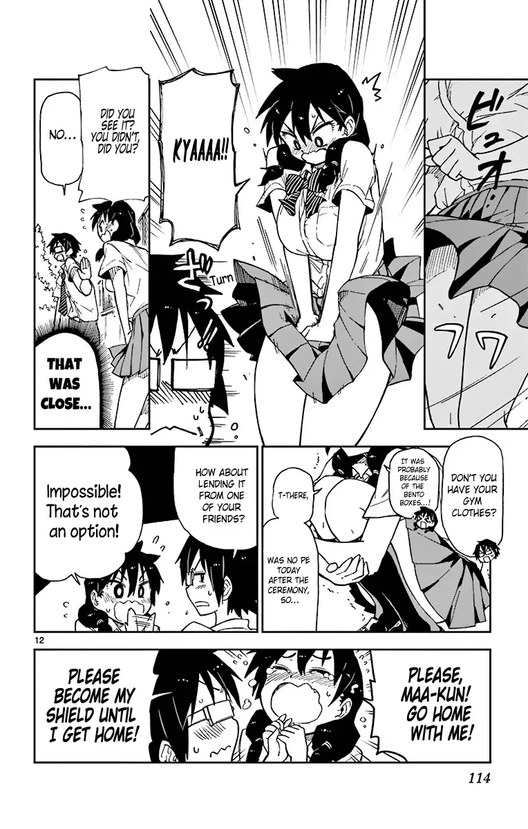 Amano Megumi is Wide Open! Chapter 6 page 14