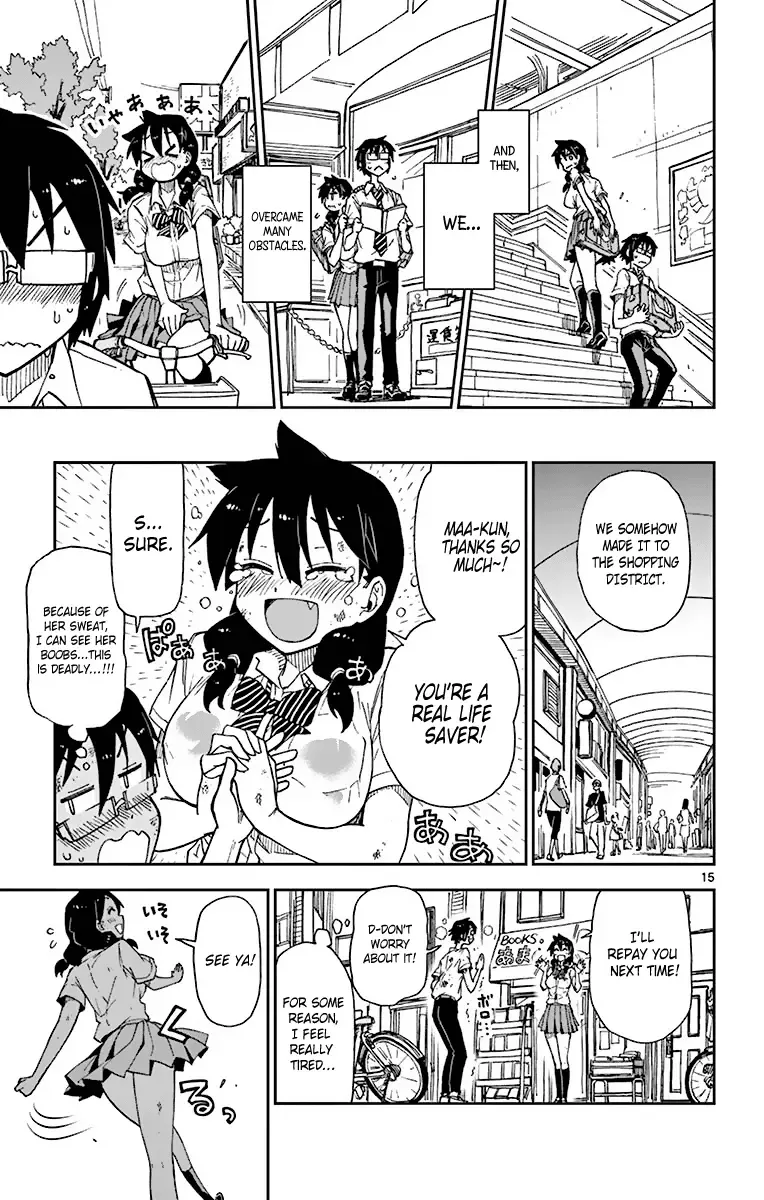Amano Megumi is Wide Open! Chapter 6 page 17