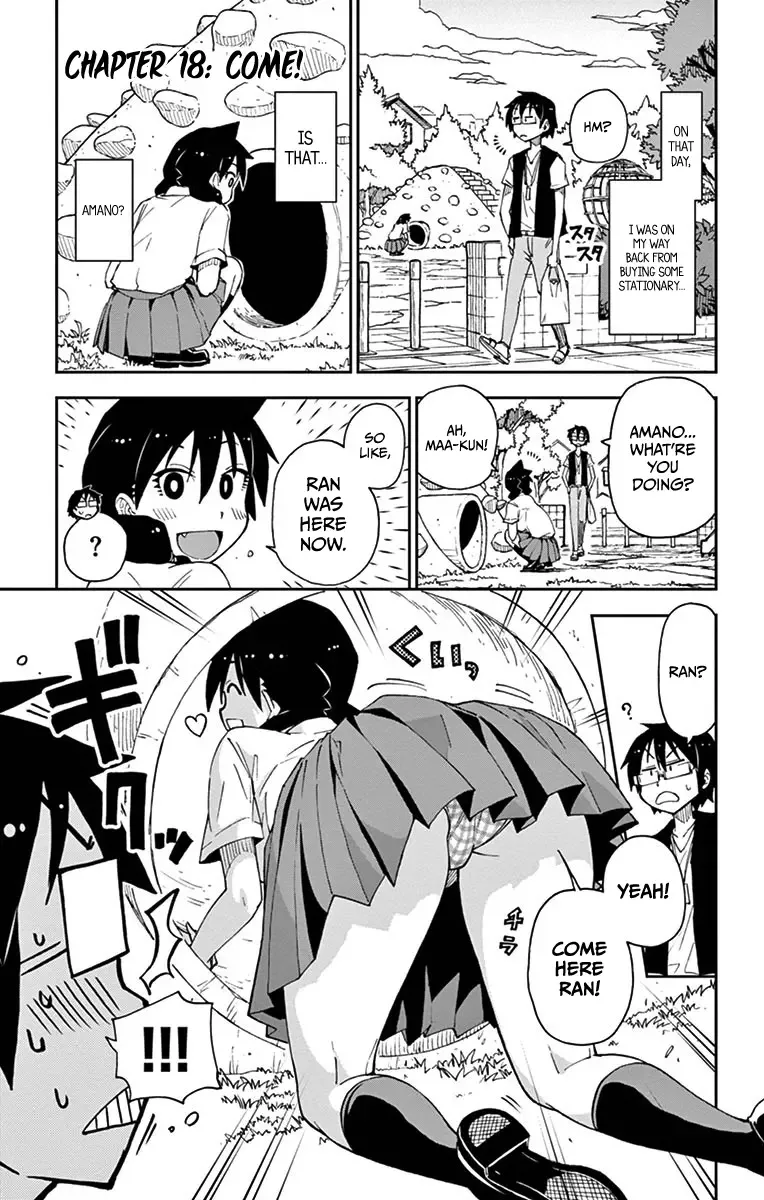 Amano Megumi is Wide Open! Chapter 18 page 1