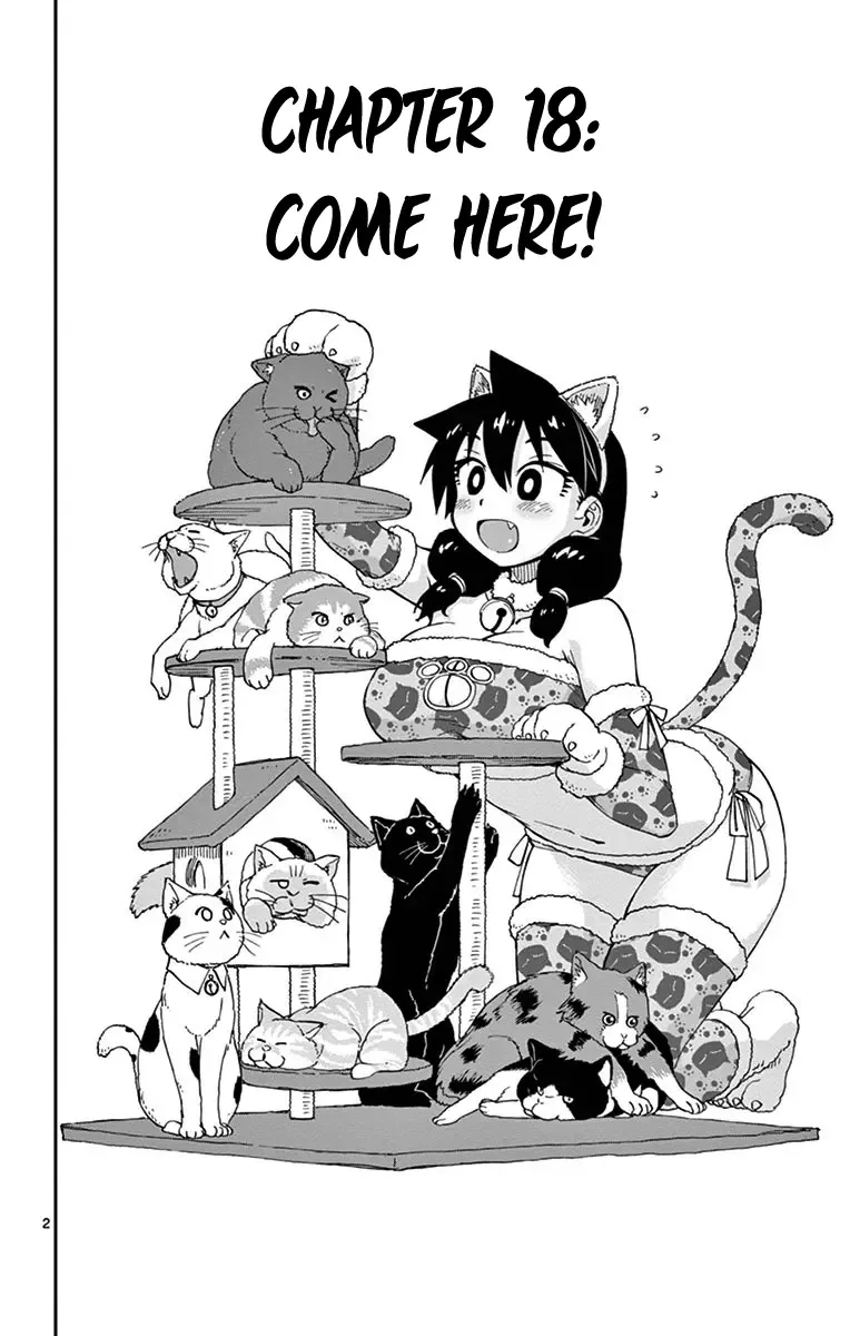 Amano Megumi is Wide Open! Chapter 18 page 2